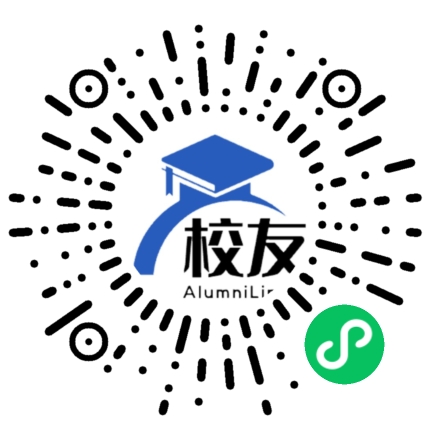 上海市世界外国语中学校友通,校友会