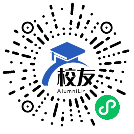 洛旺中学校友通,校友会