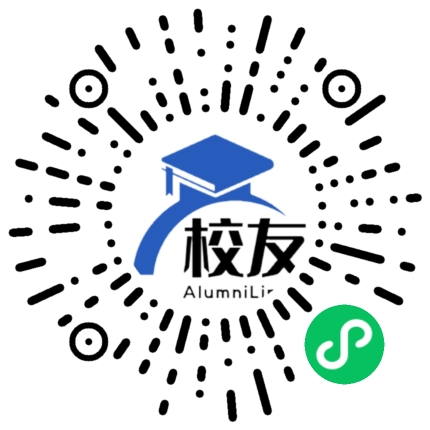 成都师范学院校友通,校友会