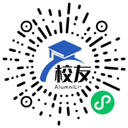 四川石棉县中学校友通,校友会