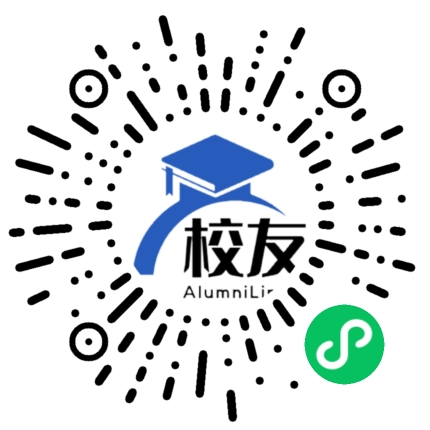 铜陵职业技术学院校友通,校友会