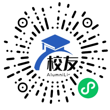 张湾中学校友通,校友会