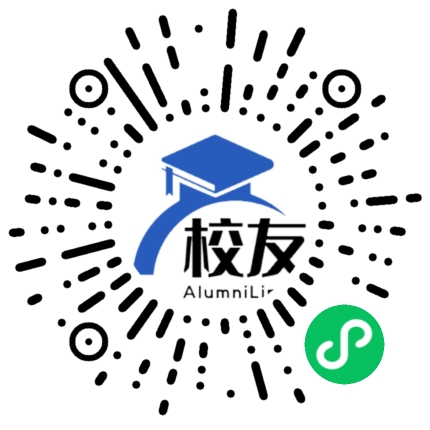 双柏县独田乡中学校友通,校友会