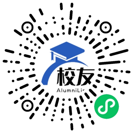 顺德市乐从镇沙窖中学校友通,校友会