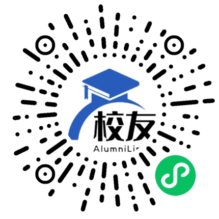 重庆市涪陵第五中学校校友通,校友会
