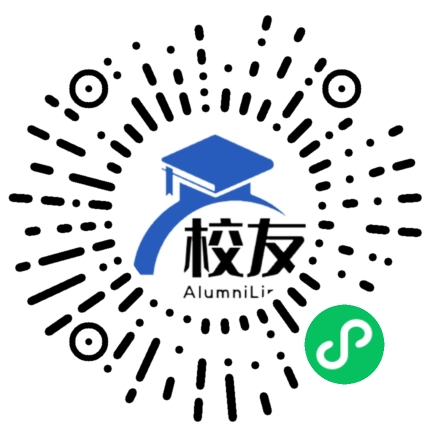 沧源县班洪中学校友通,校友会