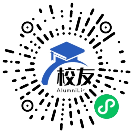 剑阁县文峰中学校友通,校友会