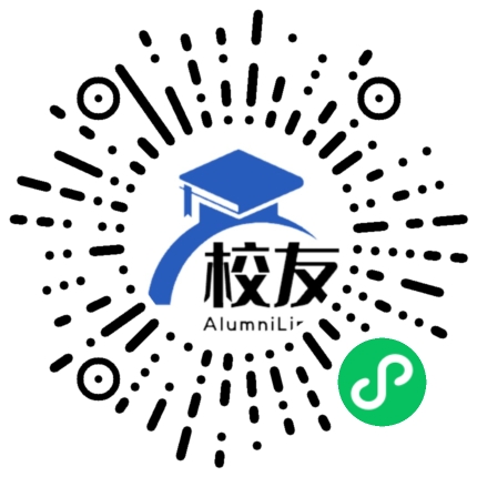 北京市花园村中学校友通,校友会