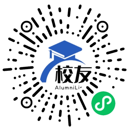 嘉兴市洪波中学校友通,校友会