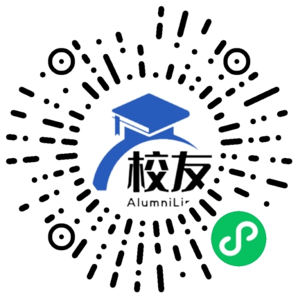 浙江省兰溪市第五中学校友通,校友会