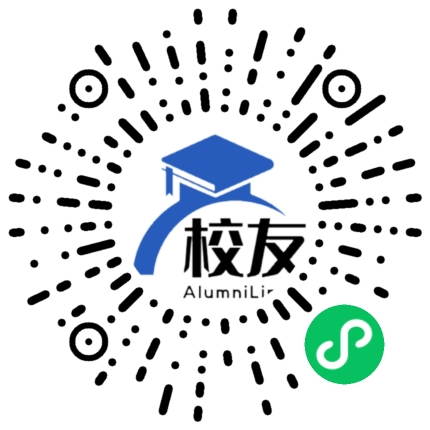 北京市怀柔区第二中学校友通,校友会