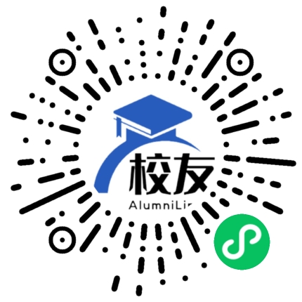 上海市龙柏中学校友通,校友会