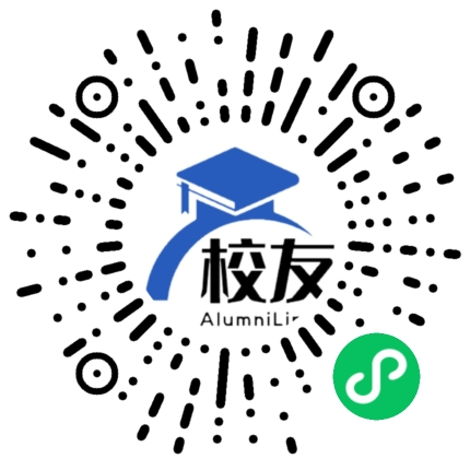 吉林艺术学院校友通,校友会