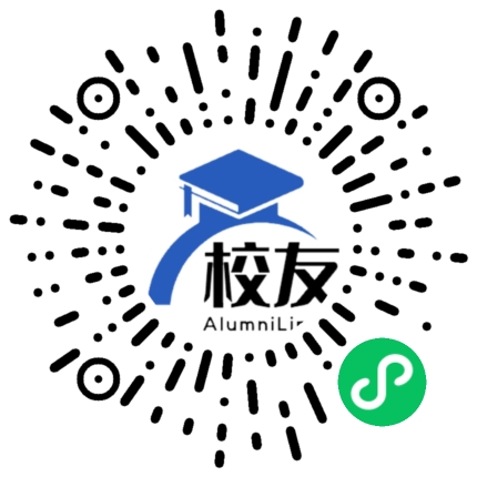 绥阳县温泉镇温泉中学校友通,校友会
