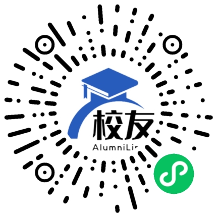 重庆江津聚奎中学校友通,校友会