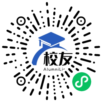 芦台四中校友通,校友会