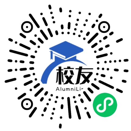 成都锦江电器制造有限公司子弟中学校友通,校友会