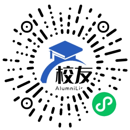 番禺区石碁中学校友通,校友会