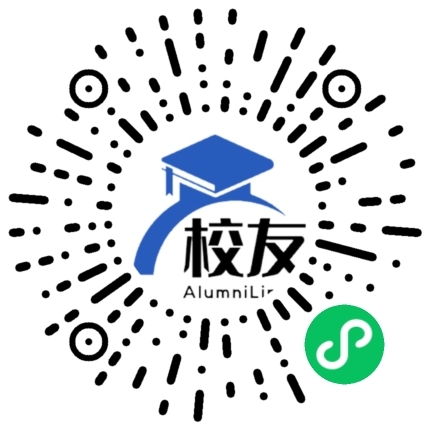 云南昆阳磷肥厂职工子弟学校校友通,校友会