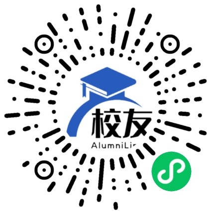忻州市第七中学校友通，校友会