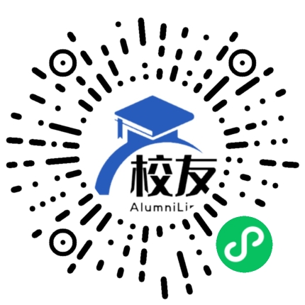 上海市民办平和学校校友通,校友会