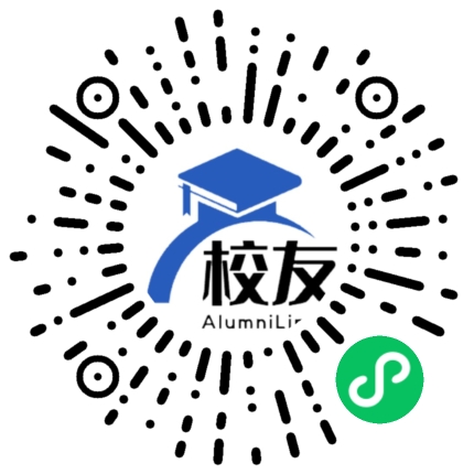 六盘山高级中学校友通,校友会