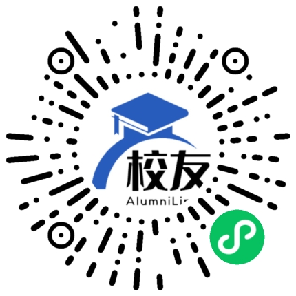 阿瓦提县第二中学校友通,校友会