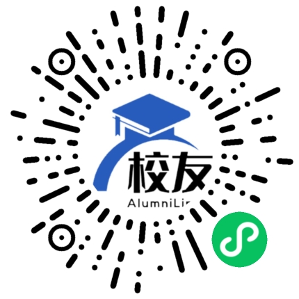 郴州市北湖区鲁塘镇中学校友通,校友会