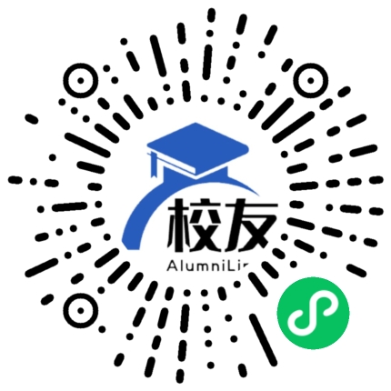 仁寿县钟祥中学校友通,校友会
