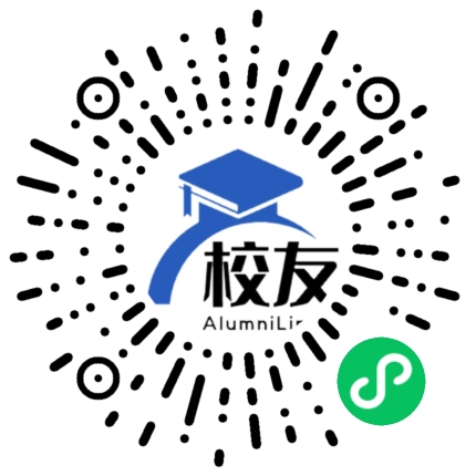 武汉市江夏区金口中学校友通,校友会
