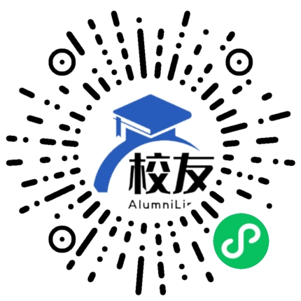 株洲市天元区马家河镇中学校友通,校友会