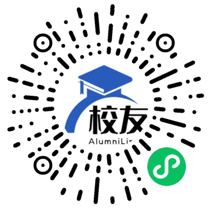 桂林任远中学校友通,校友会