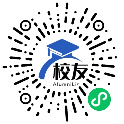 绥阳县风华中学校友通,校友会