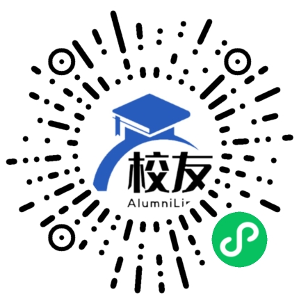 上海市向明中学校友通,校友会