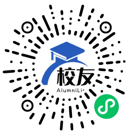 西秀区双堡中学校友通，校友会