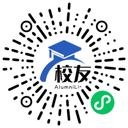 杭州求是高级中学校友通,校友会