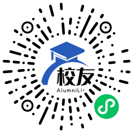楚雄市大过口乡民族中学校友通,校友会