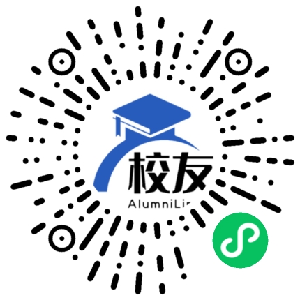 南京英华学校校友通,校友会