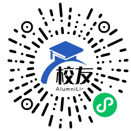 赤水市第五中学校友通,校友会