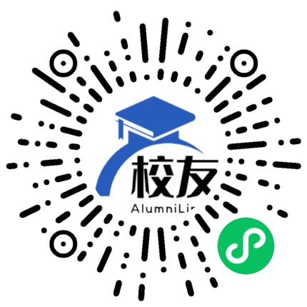 灵武市第一中学校友通,校友会