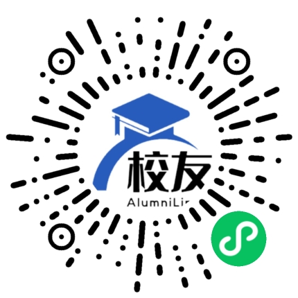 成都市金牛中学校校友通,校友会