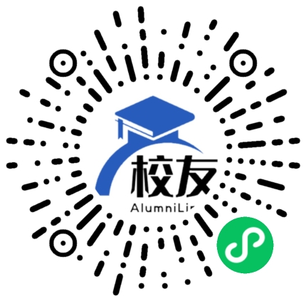 北京中医学院附属中学校友通，校友会