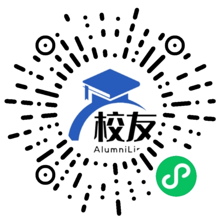 遂宁市中区聚贤乡中学校友通,校友会