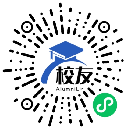 广东机电职业技术学院校友通,校友会