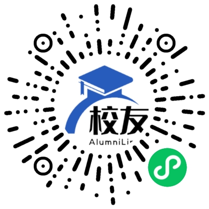 福建省福州市第六中学校友通,校友会
