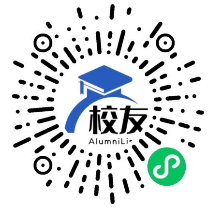 重庆市江津聚奎中学校友通,校友会