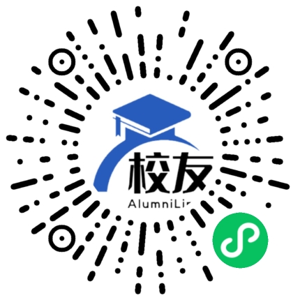 小圩中学校友通,校友会