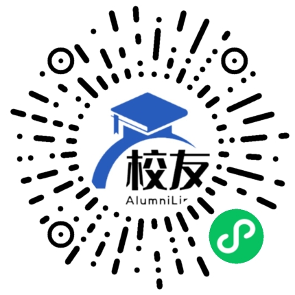 毕节市实验高级中学校友通,校友会