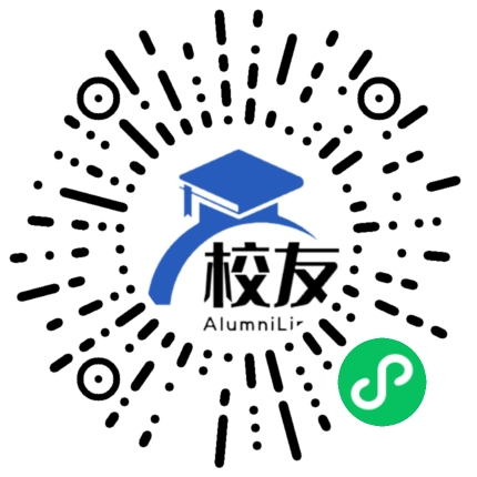 兴宁市华侨中学校友通,校友会