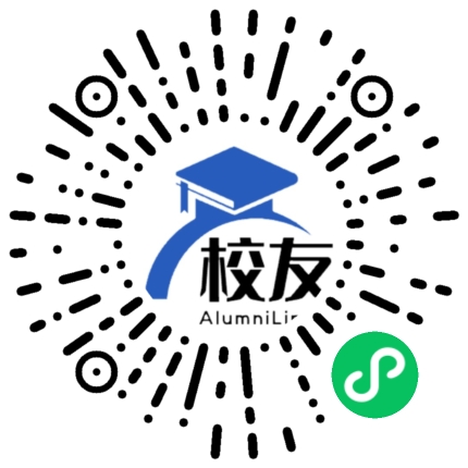武汉市第二十七中学校友通,校友会